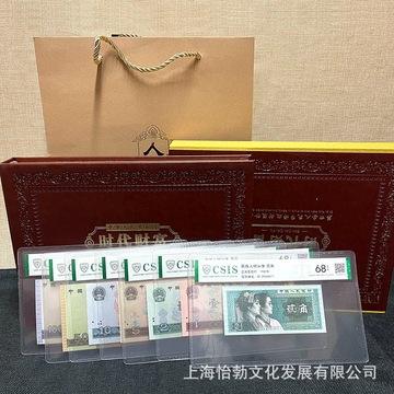 信币(信币可)