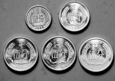 拆分币(拆分币是什么)
