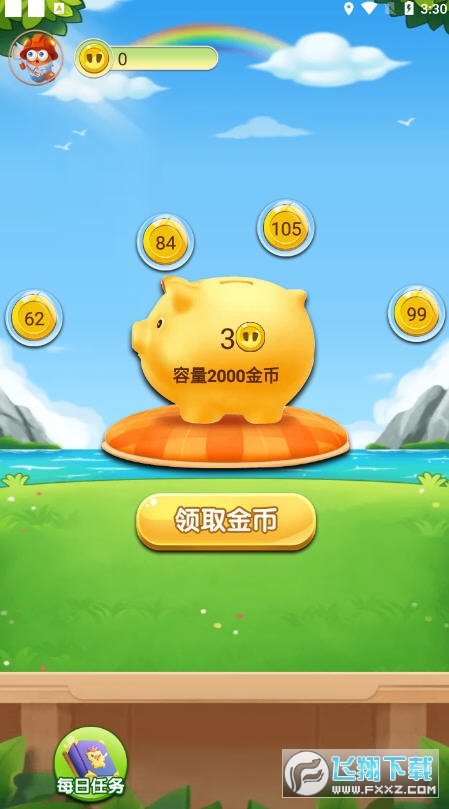 币多多(币多多量化下载)