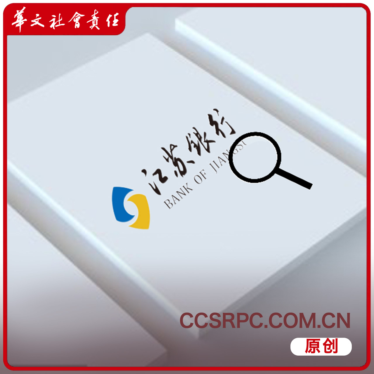 绿行币(绿行币怎么退)