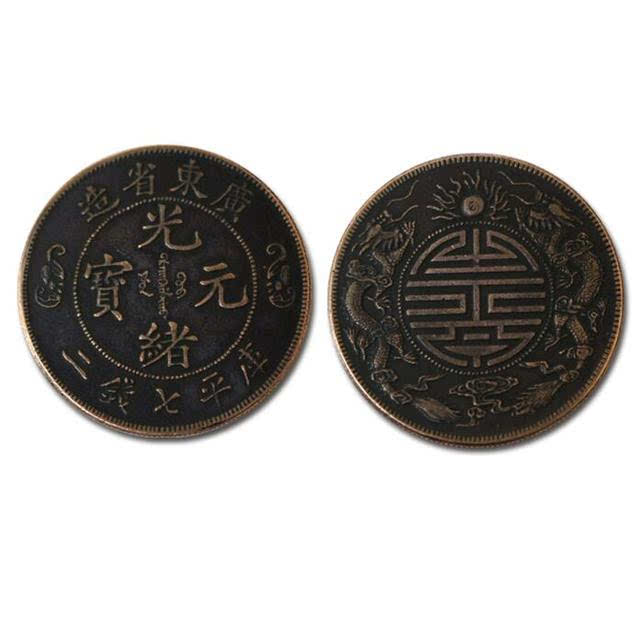 双寿币(双寿币真品价格)