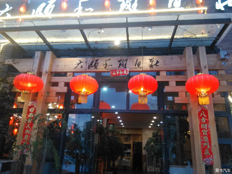 贵人币被暂停(贵人币与茅台有关吗)