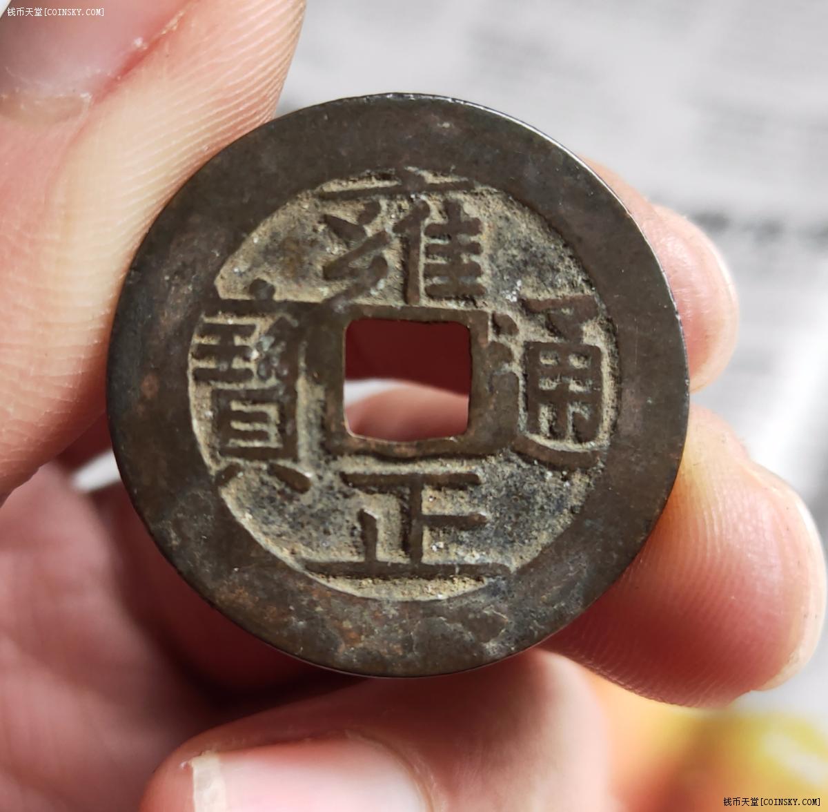 币新coinx(币新网coinx)