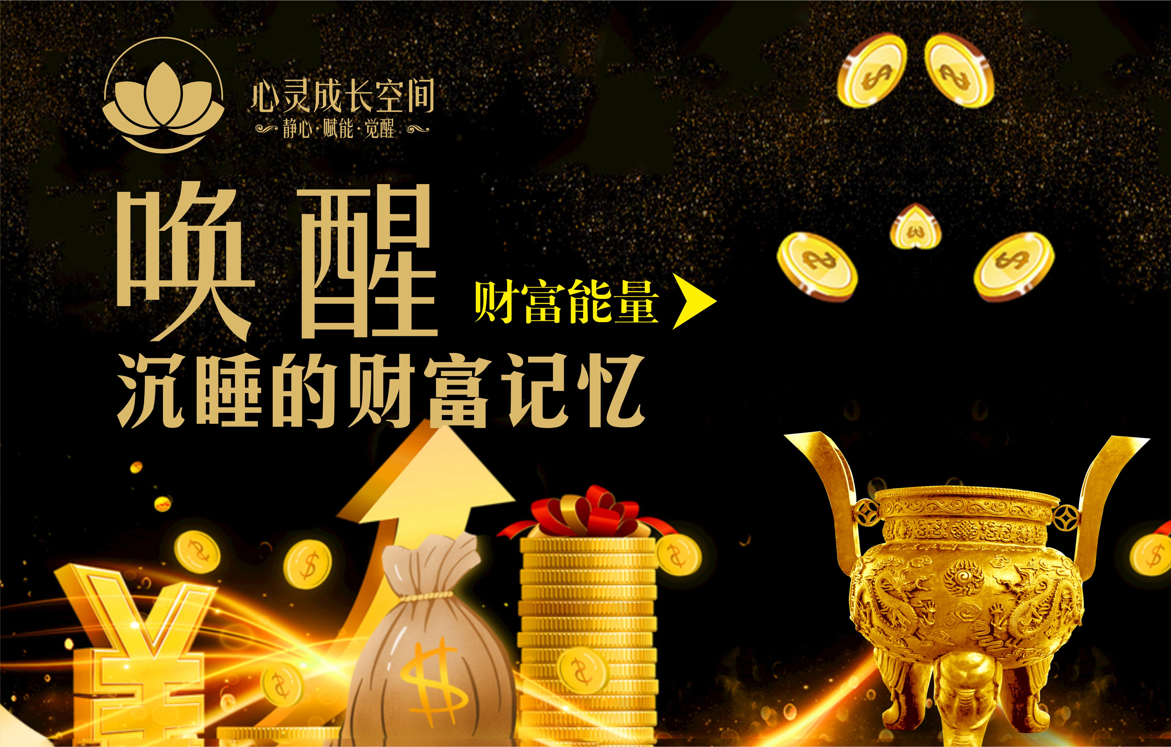 币富(币富通支付)
