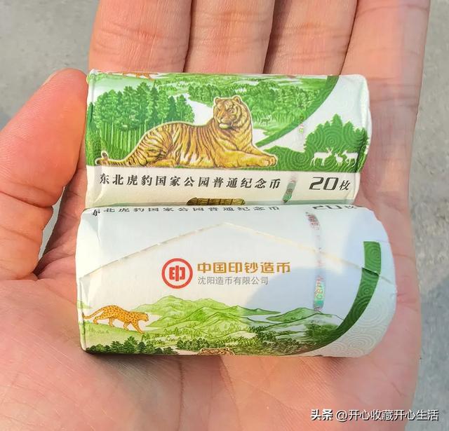 藏币价格(藏币图片及价格)