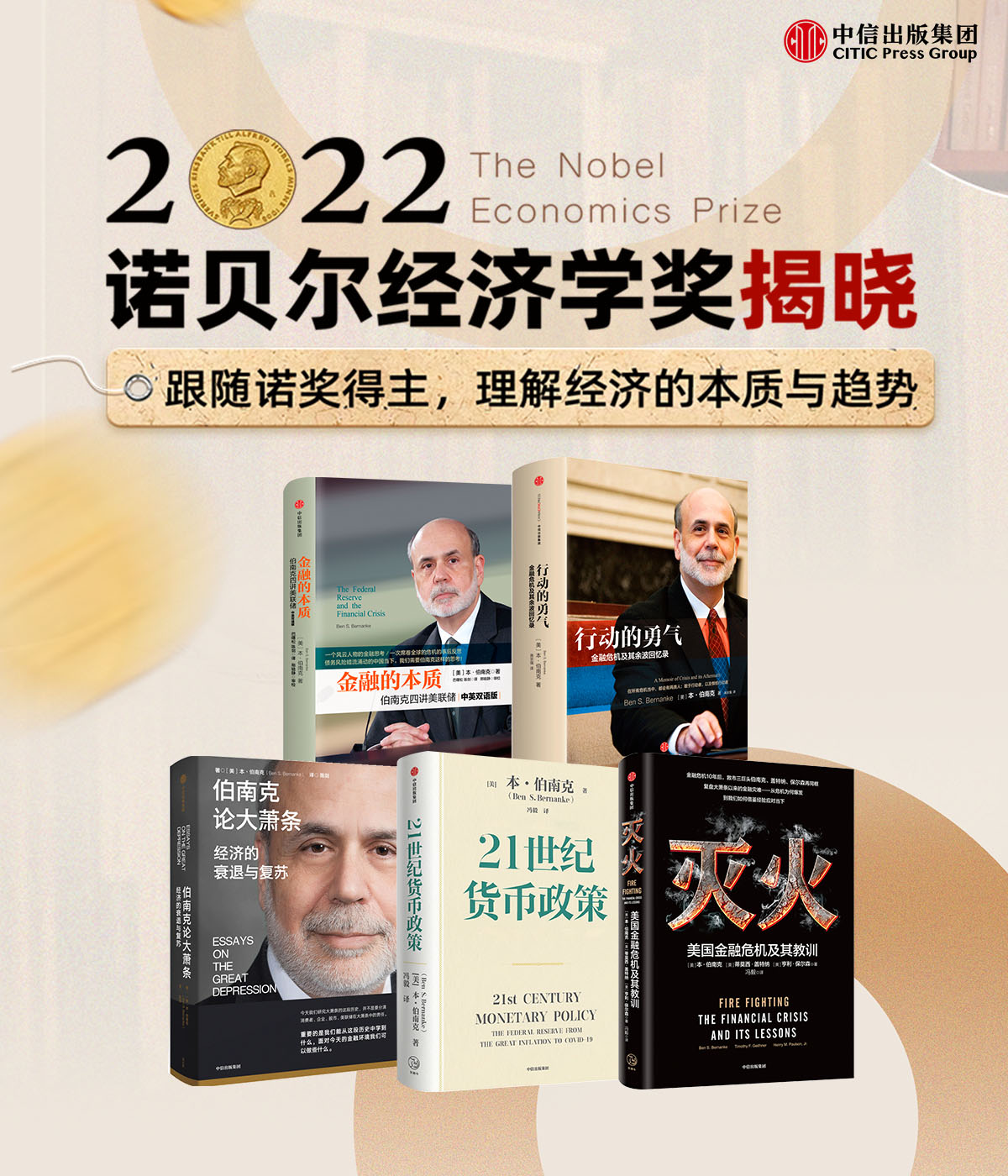 世纪币(世纪币送苹果是真的吗)