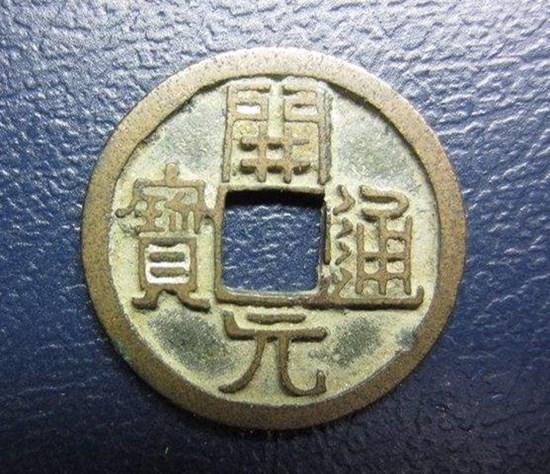 一币通(一币通关)