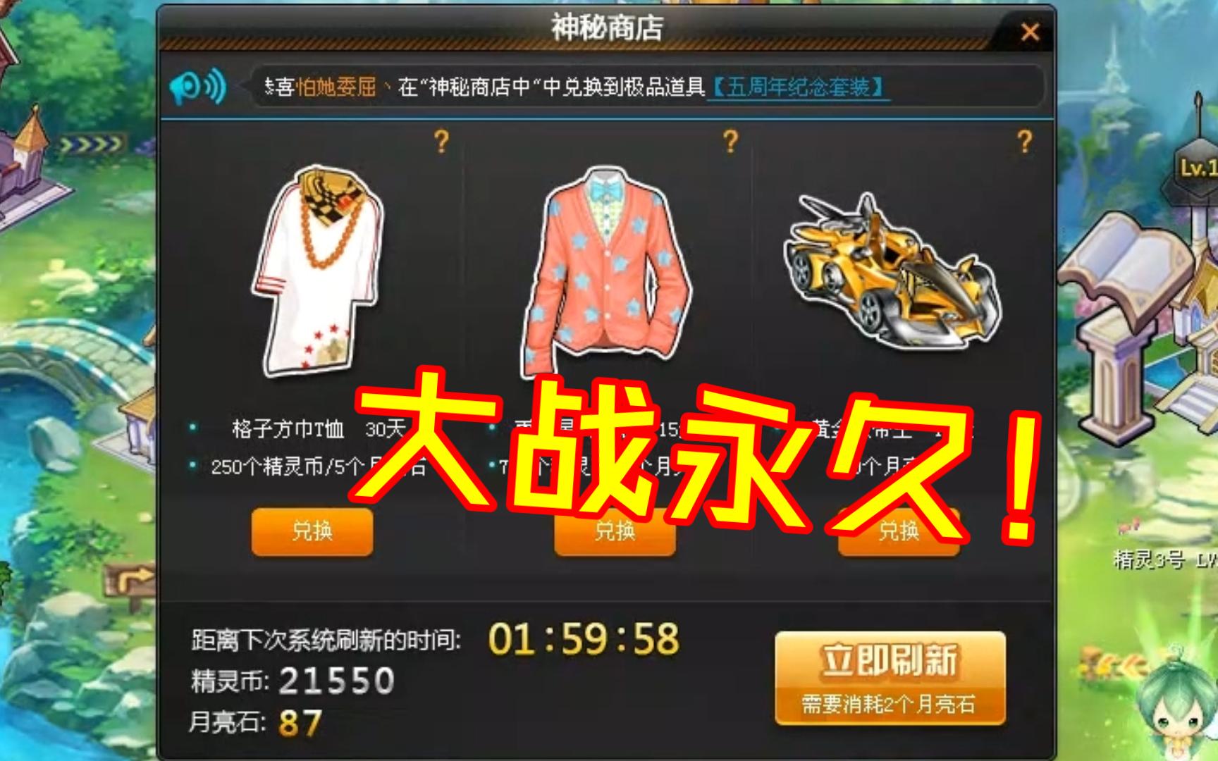 w币(w币价格)