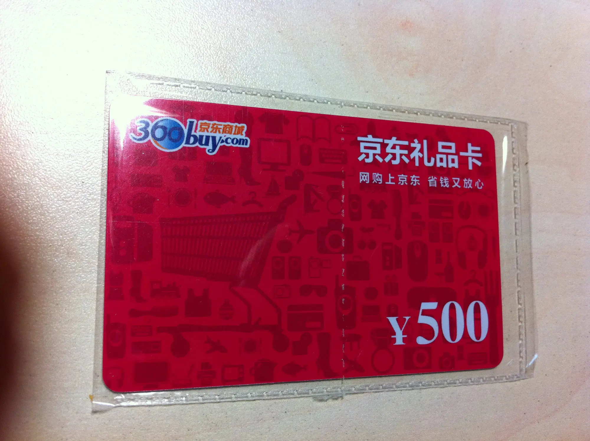 海淘全币卡(全币卡怎么办)