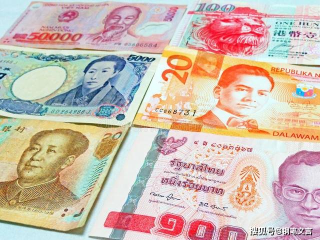 软民币(软民币是什么意思)