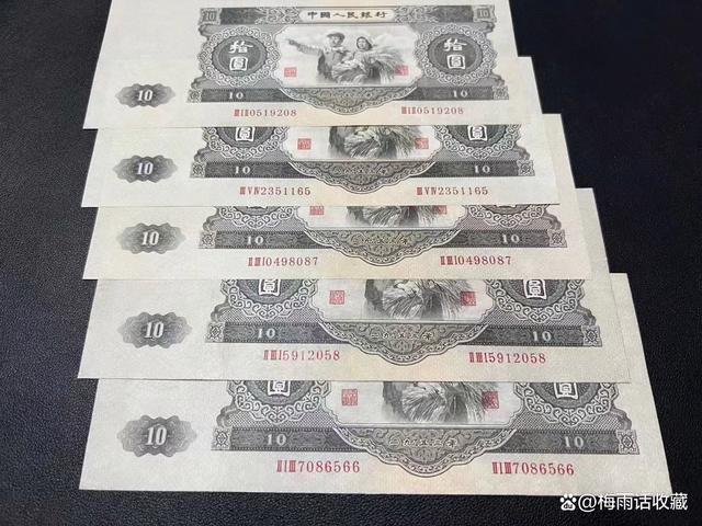 捡币(捡币大军)