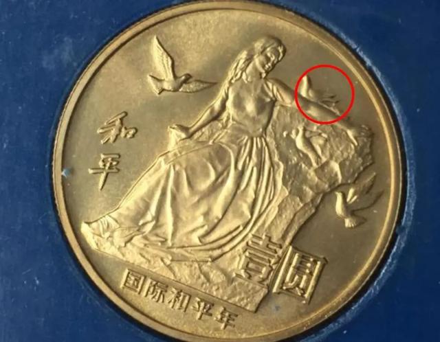 太空币(太空币100元换算)