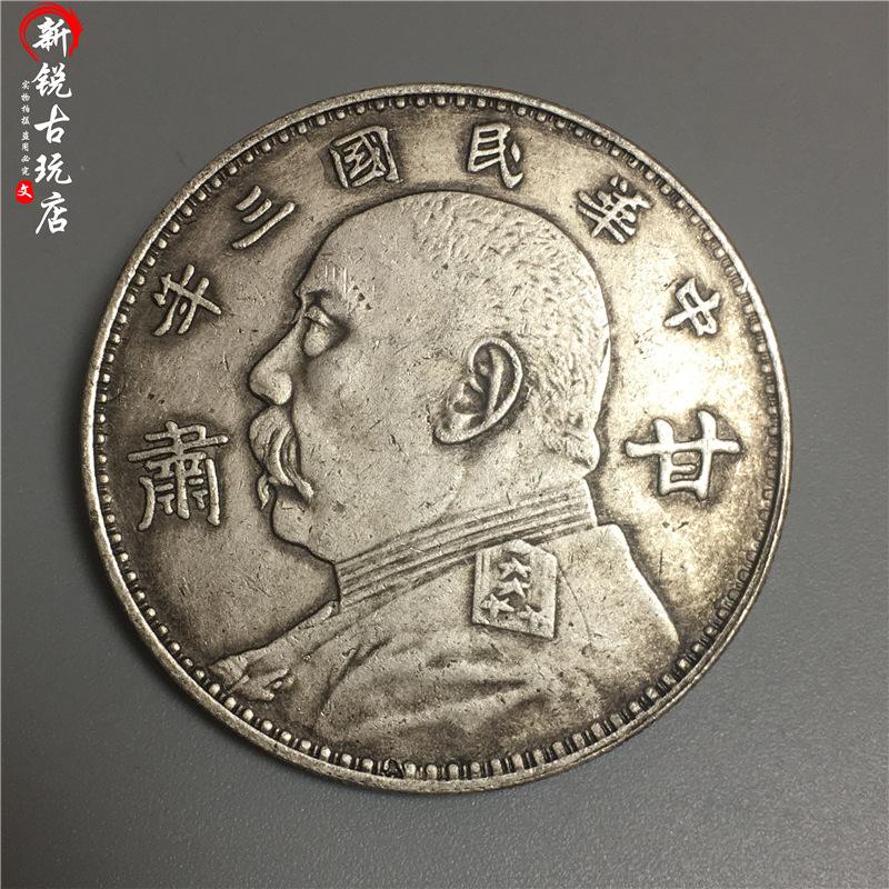 大头币的价格(大头币的价格表)