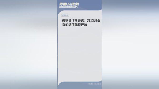 蒂克币(蒂克币2024年上市时间)