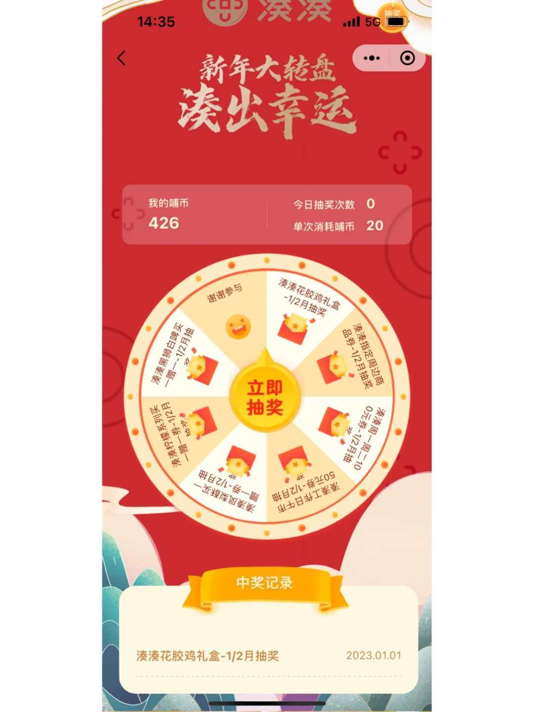 掌上快币(掌上快币充值)