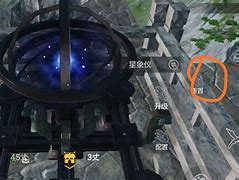 沃币(沃币用剩下怎么换给银行)