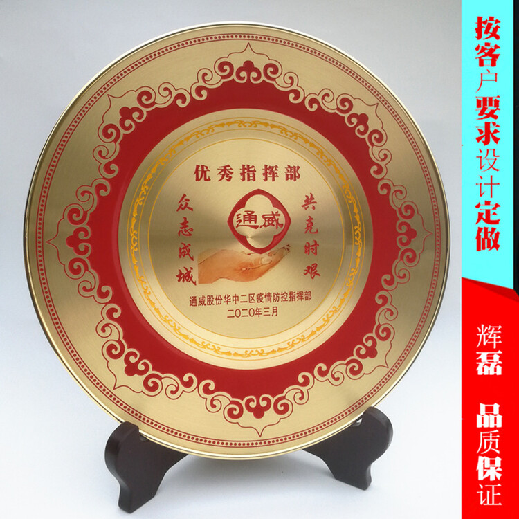 芙蓉币网(71+83加92+9)