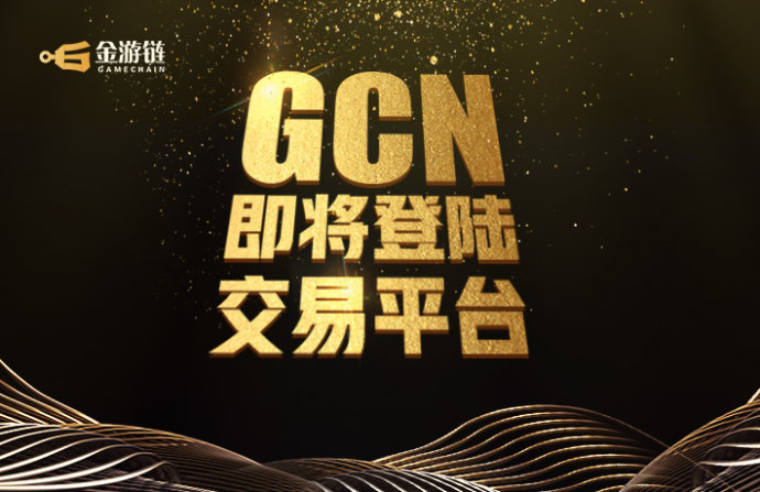 币友会(必有回响前面一句是什么)