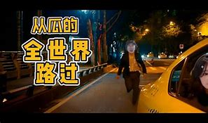 沐风币(沐风币免费获取)