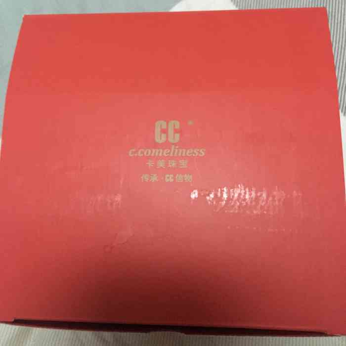 c币商城(贴吧y币商城)