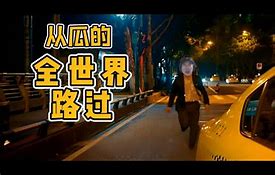 沐风币(沐风币最新价格表)