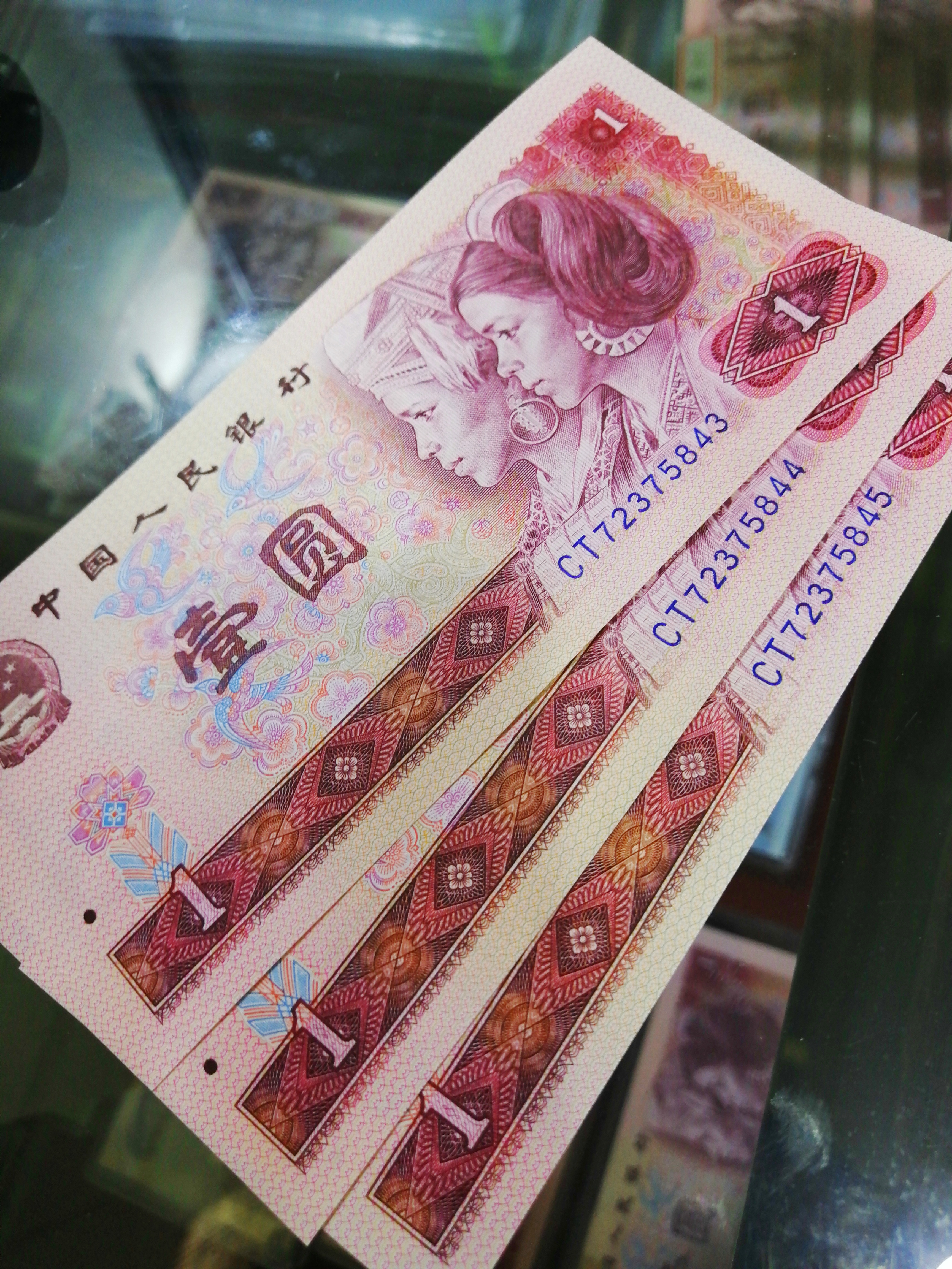 桃币(桃五笔怎么打字)