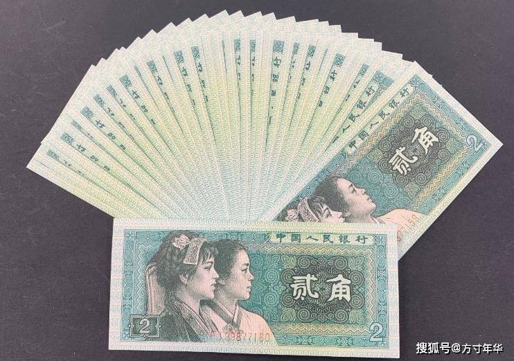 样板币(样板币北洋造光绪元宝库平七钱二分)