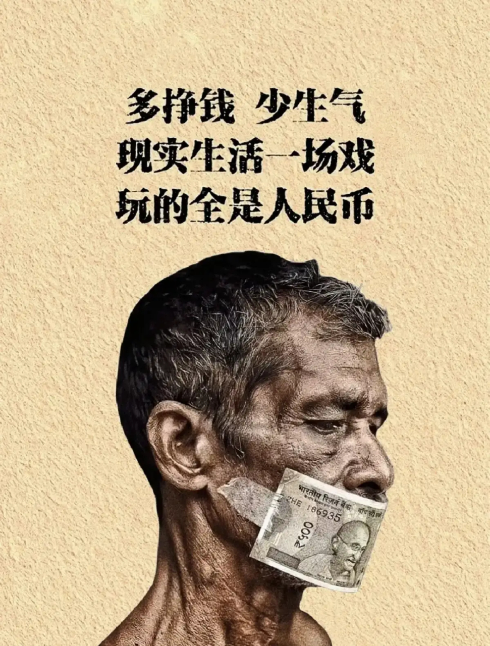 币多(币多网 交易所)