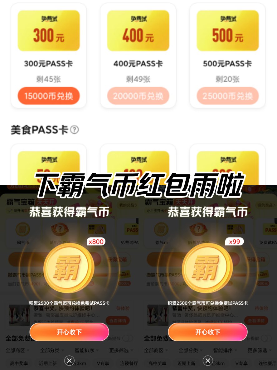 币多(币多棋牌官网最新版游大厅安卓v3282游戏哪里cc)