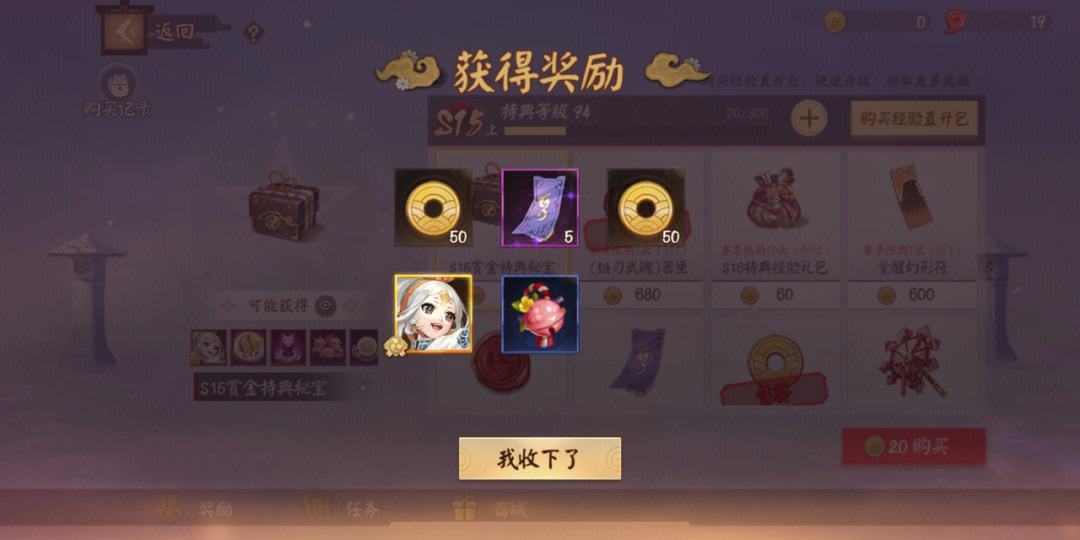 币小白(币小白是哪家公司的)