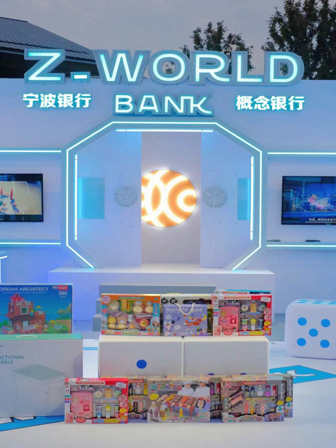 z币(z标志的车是什么牌子)