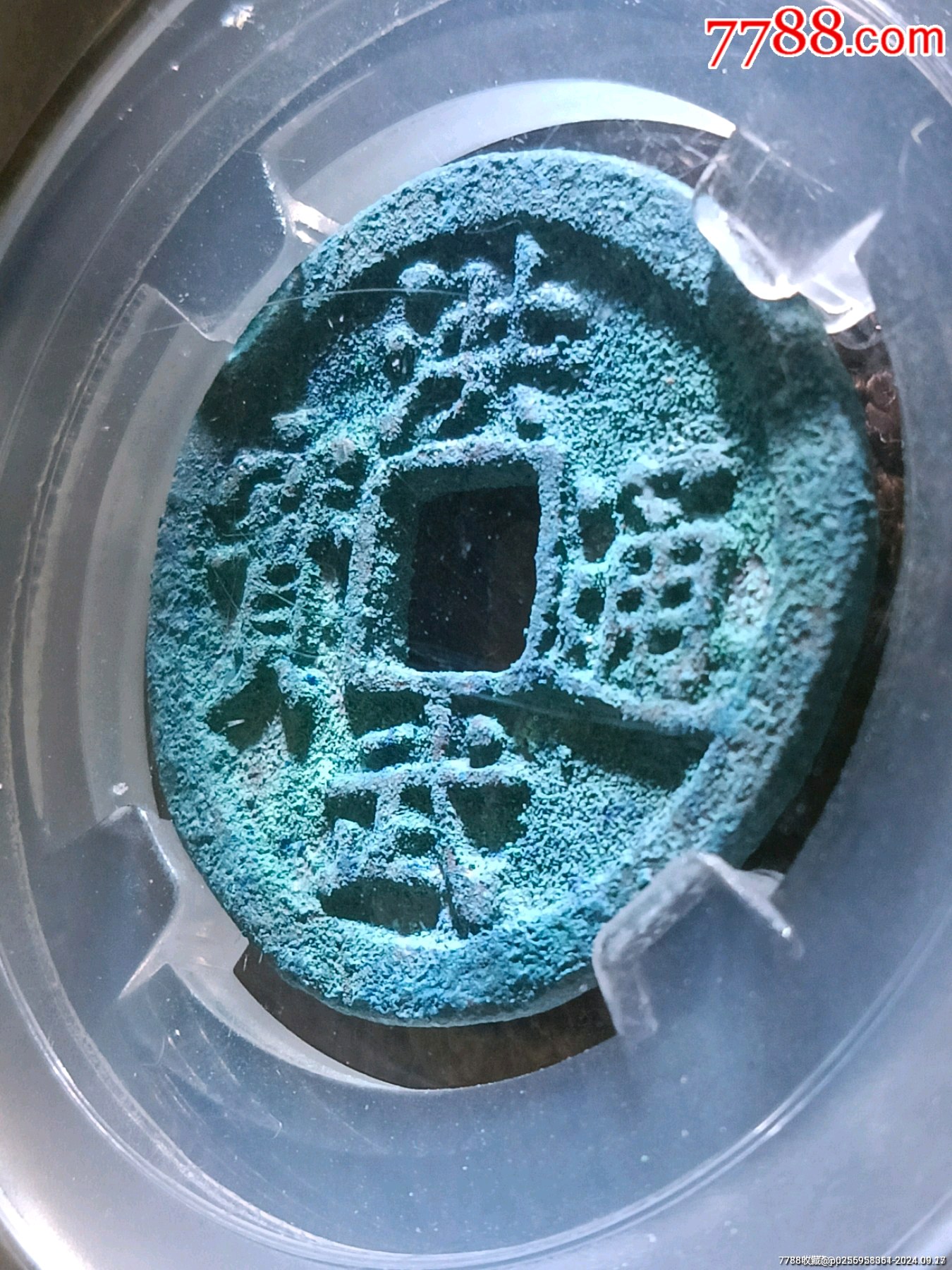 洪币在哪买(如何购买洪币)