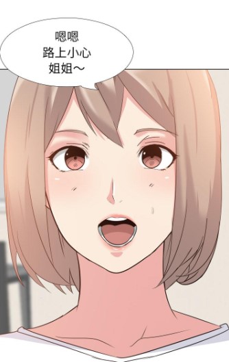 币姐的秘密(西姐身世秘密)