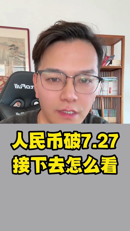 汇币兑换(汇币兑换人民币YY上证)
