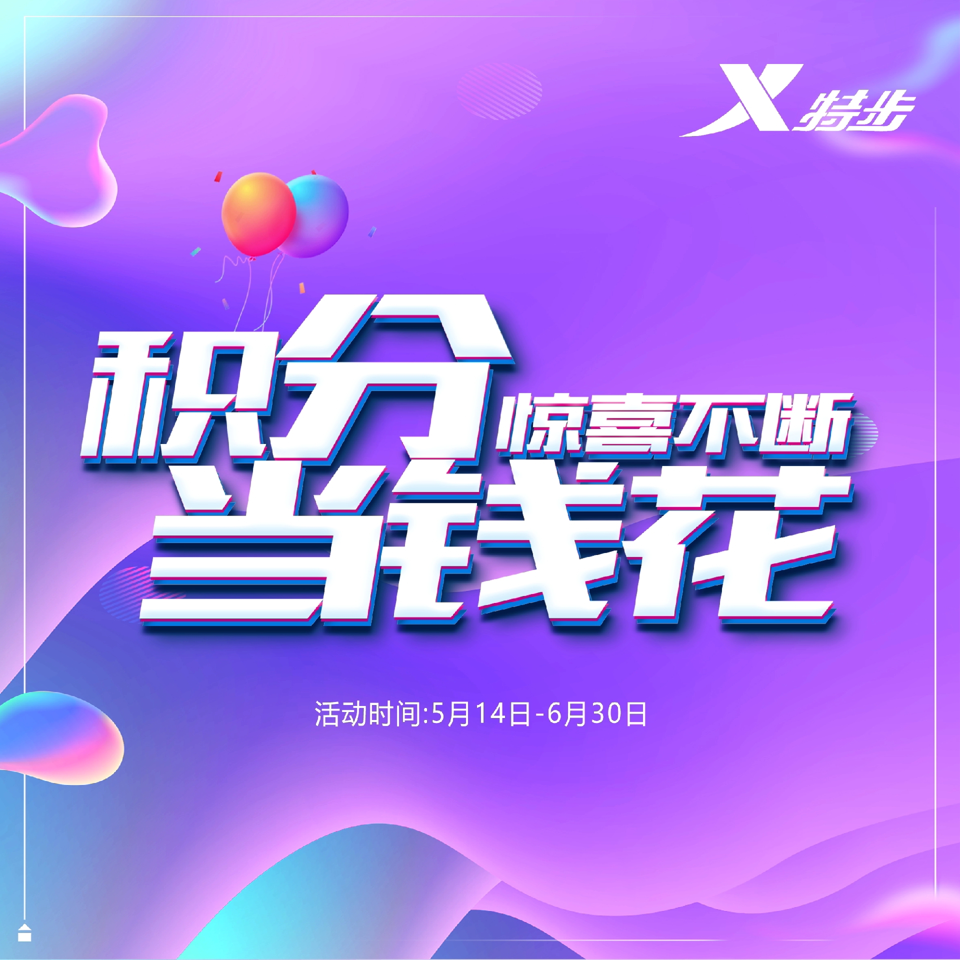 汇币兑换(汇币兑换人民币YY上证)