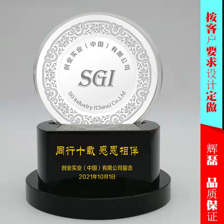 芙蓉币网(姨妈来前不掉秤)