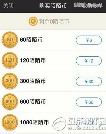 币客网(币客网最新消息)