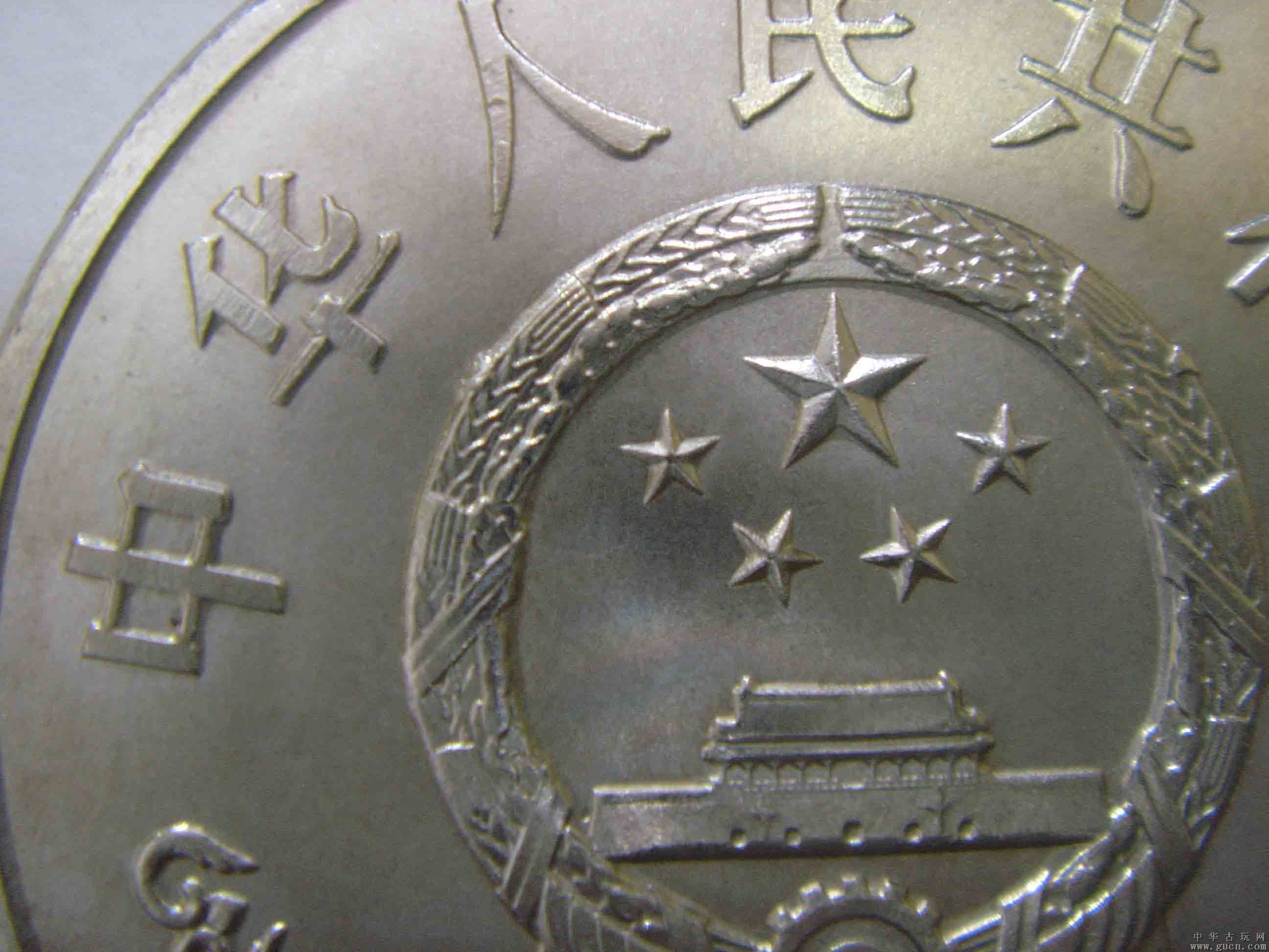csc币(csc币是什么意思)