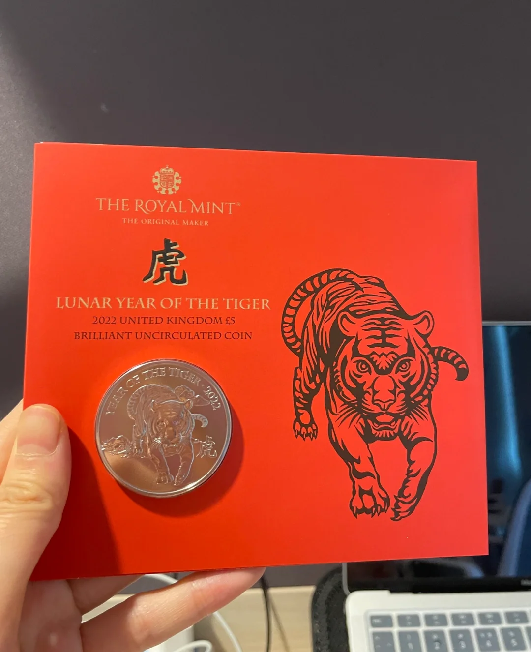 老虎币(老虎币怎么换钱)