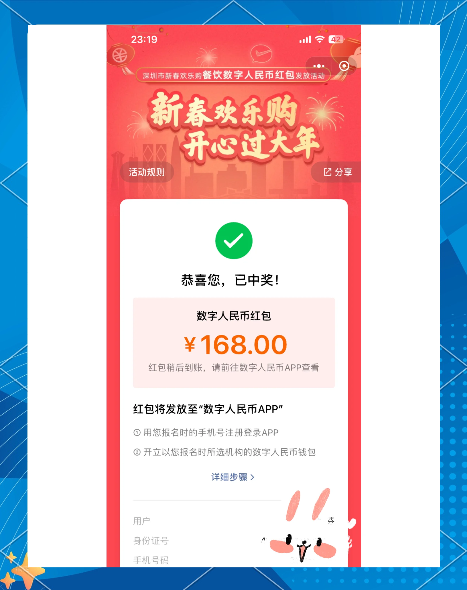 中币api(中币zb目前现状)