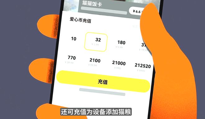 猫币充值(猫币怎么兑换现金)