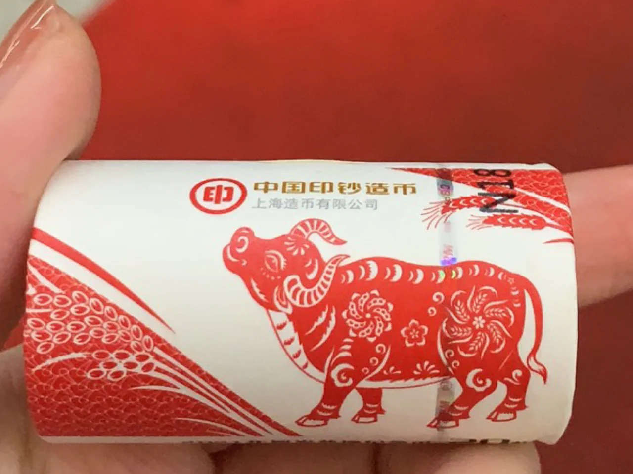 牛币商城(牛币app下载牛币流量兑换现金下载v18官网安卓版)