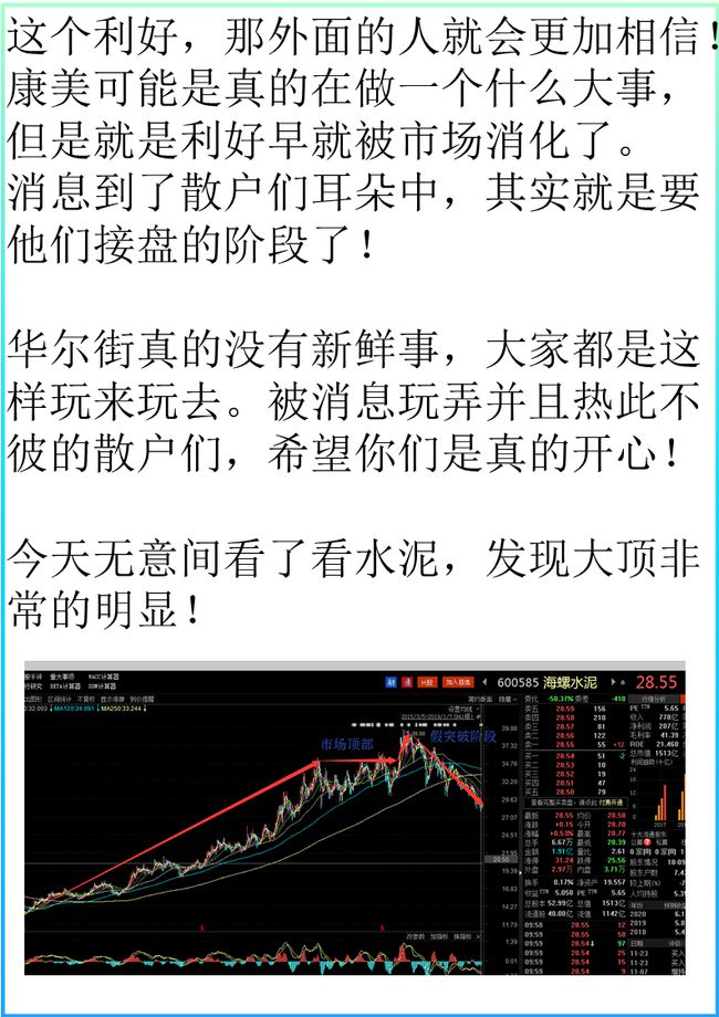 救赎说币(救赎下一句)