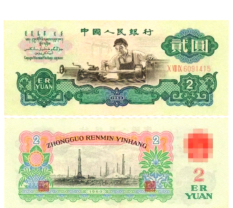 币(币圈行情最新消息)