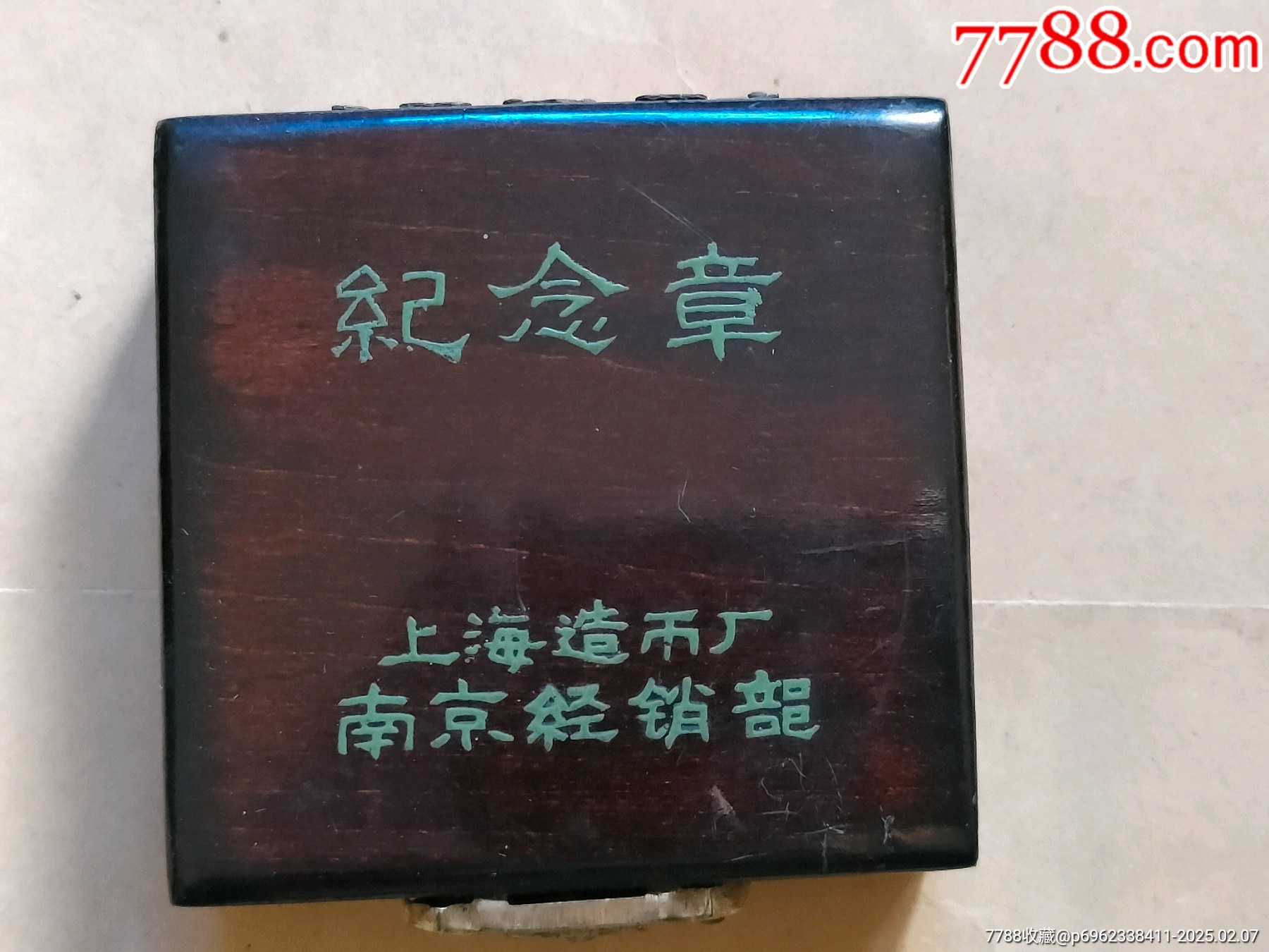 和平币价格(和平银币价格)