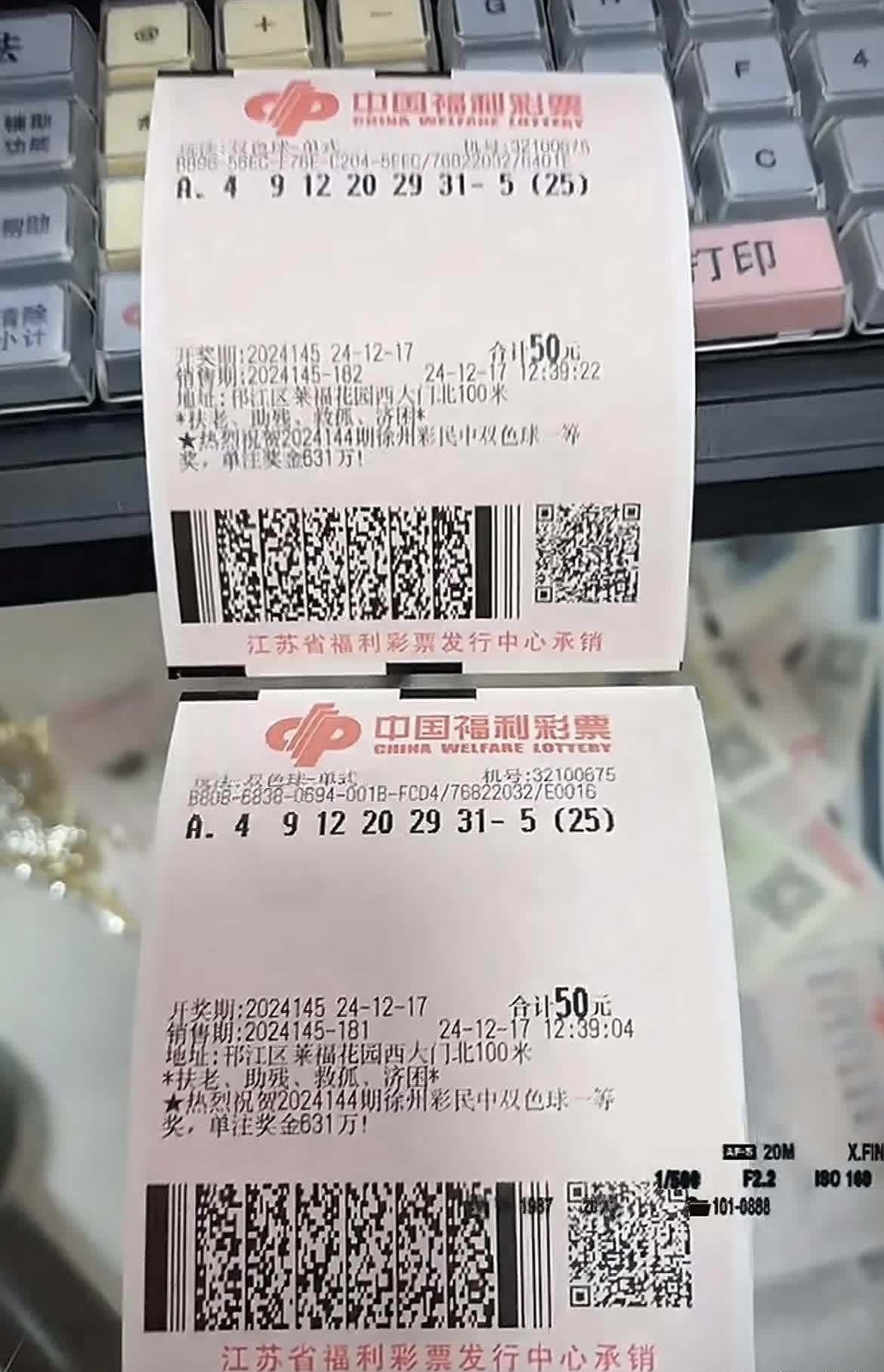 万倍币(万倍币SATX币最新消息)