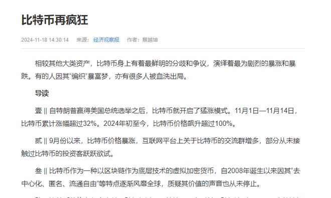 币9网(比999小的自然数有多少个)