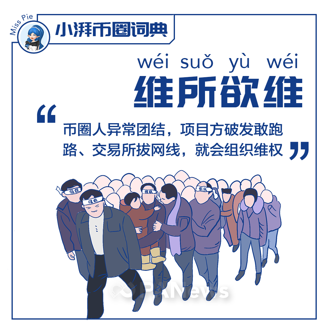 币的成语(币的成语200个)