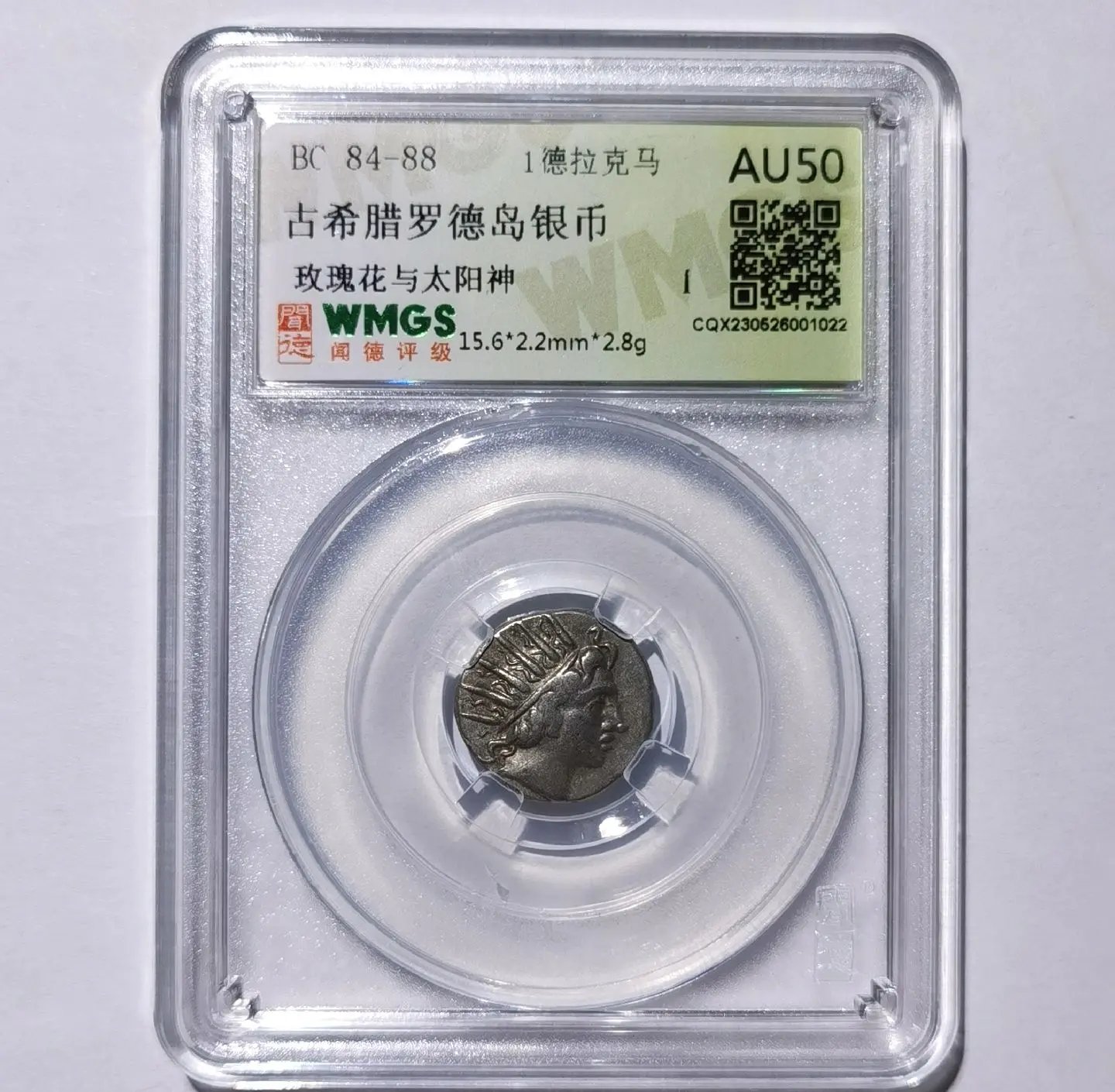 海岛币(海岛币 科技树)