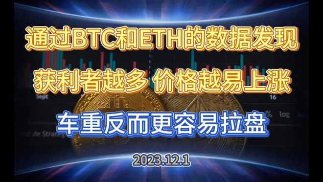 ETH(eth币)
